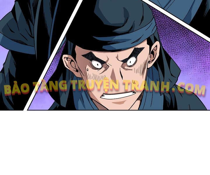 Hoành Tảo Cửu Châu Chapter 20 - 74