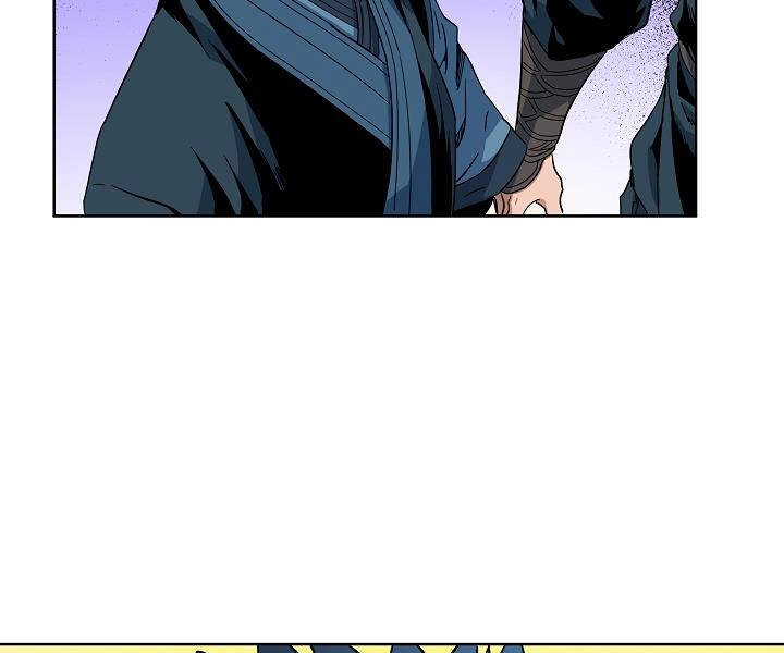 Hoành Tảo Cửu Châu Chapter 20 - 83