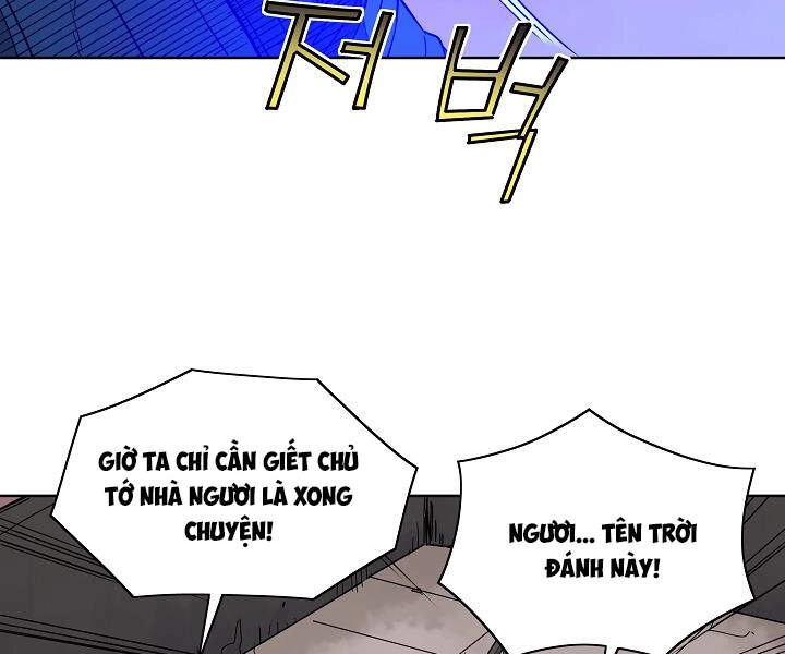 Hoành Tảo Cửu Châu Chapter 20 - 106