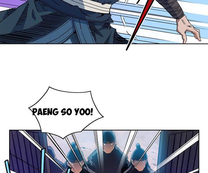 Hoành Tảo Cửu Châu Chapter 20 - 110