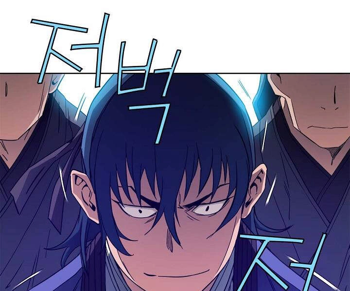 Hoành Tảo Cửu Châu Chapter 20 - 113