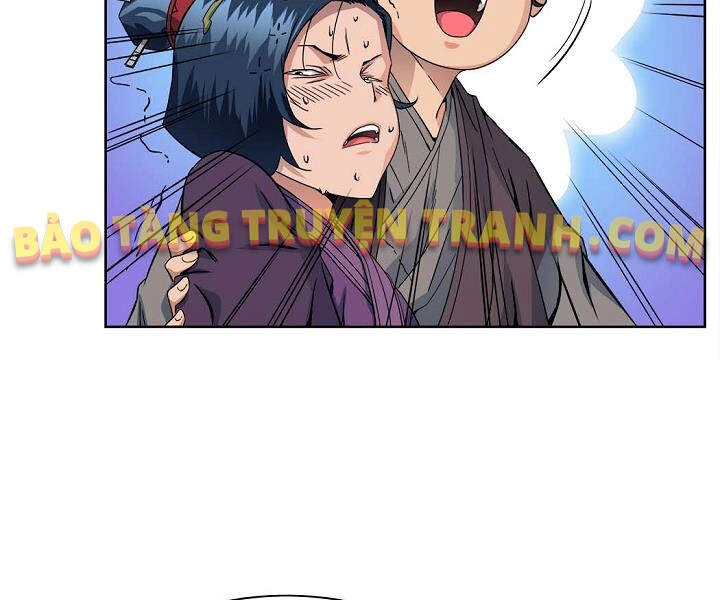 Hoành Tảo Cửu Châu Chapter 20 - 117