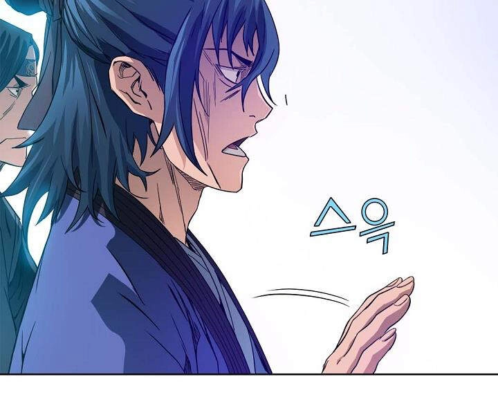 Hoành Tảo Cửu Châu Chapter 20 - 123