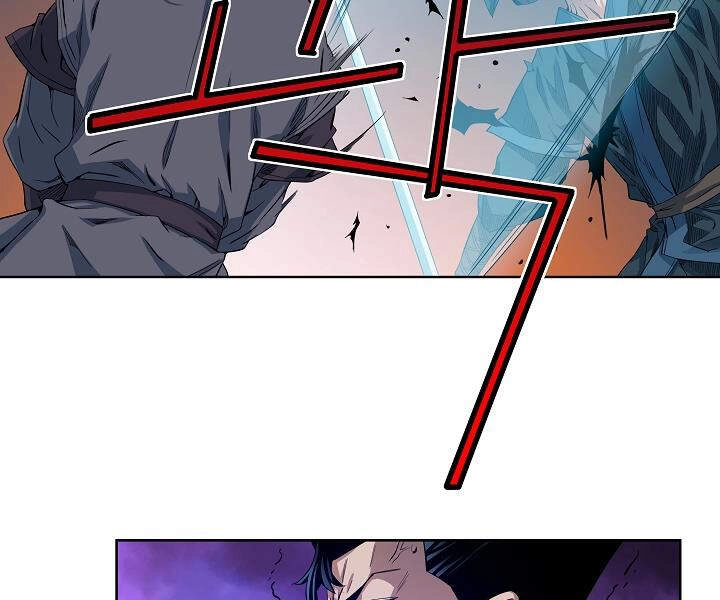 Hoành Tảo Cửu Châu Chapter 21 - 5