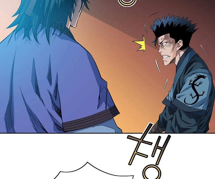 Hoành Tảo Cửu Châu Chapter 21 - 8