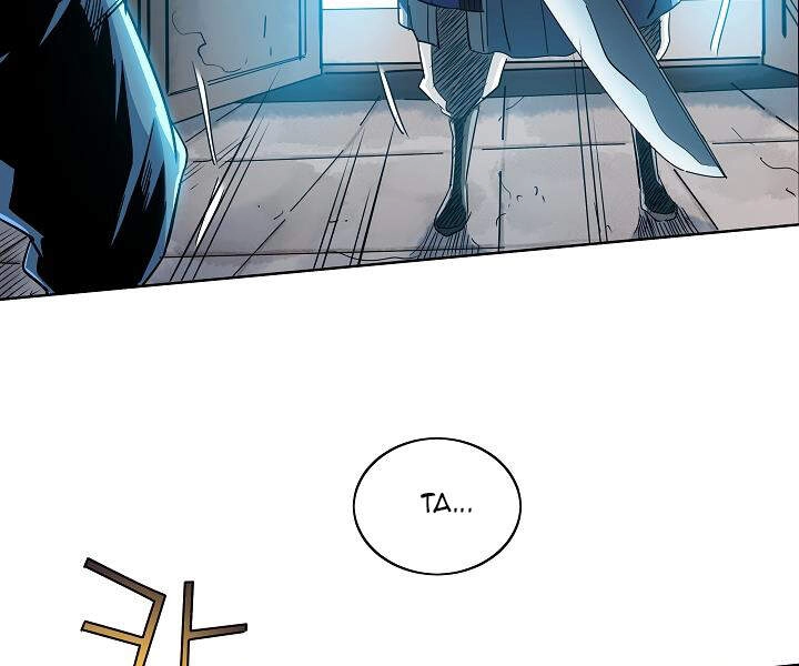 Hoành Tảo Cửu Châu Chapter 21 - 11