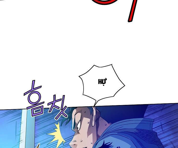 Hoành Tảo Cửu Châu Chapter 21 - 17