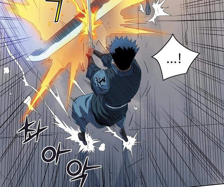 Hoành Tảo Cửu Châu Chapter 21 - 20