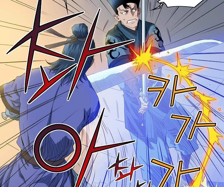 Hoành Tảo Cửu Châu Chapter 21 - 22