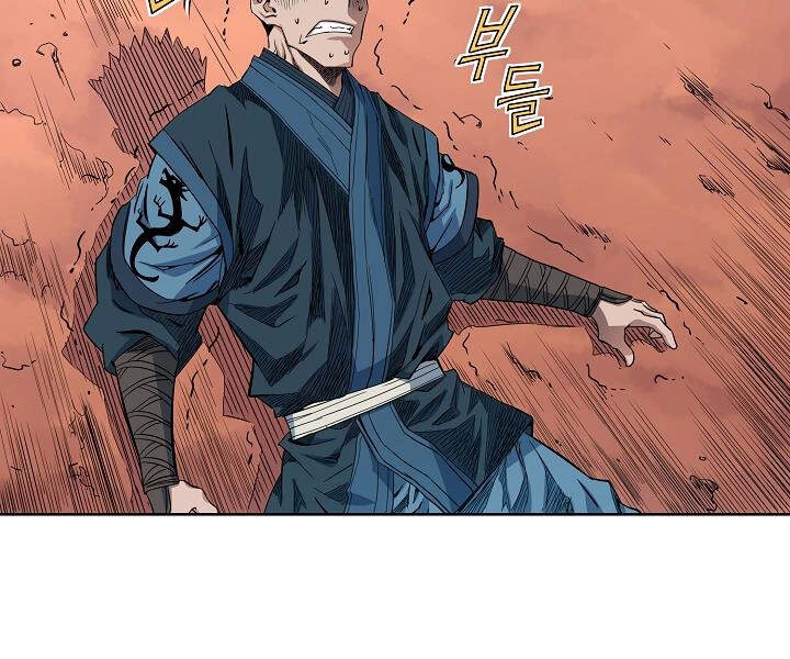 Hoành Tảo Cửu Châu Chapter 21 - 34