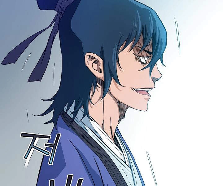 Hoành Tảo Cửu Châu Chapter 21 - 39