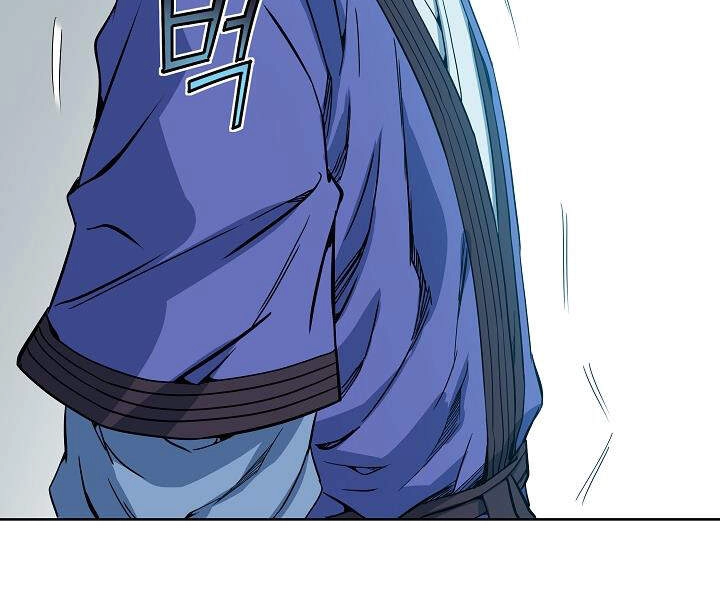 Hoành Tảo Cửu Châu Chapter 21 - 40