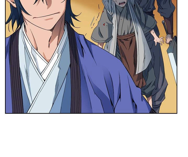 Hoành Tảo Cửu Châu Chapter 21 - 43