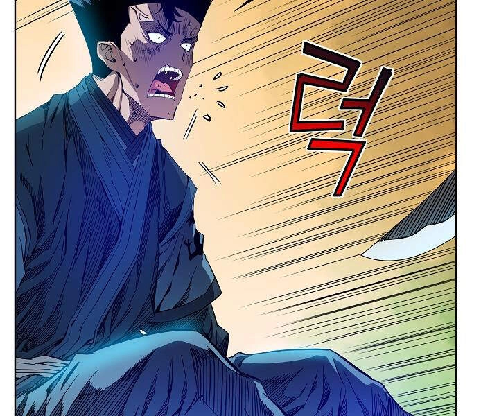 Hoành Tảo Cửu Châu Chapter 21 - 57