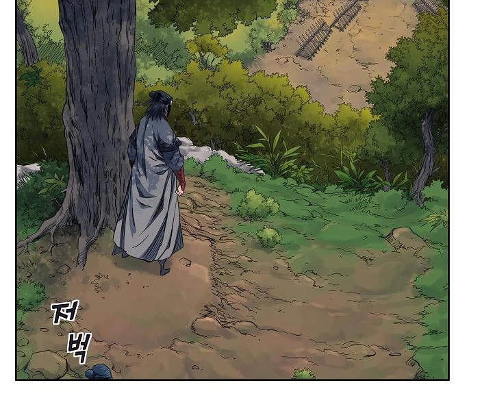 Hoành Tảo Cửu Châu Chapter 21 - 72