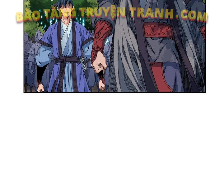 Hoành Tảo Cửu Châu Chapter 21 - 74