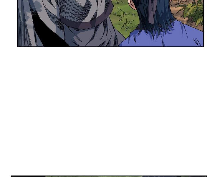 Hoành Tảo Cửu Châu Chapter 21 - 76