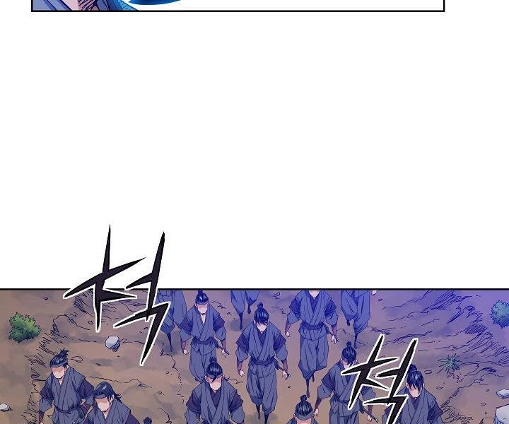 Hoành Tảo Cửu Châu Chapter 21 - 79