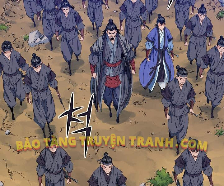 Hoành Tảo Cửu Châu Chapter 21 - 80