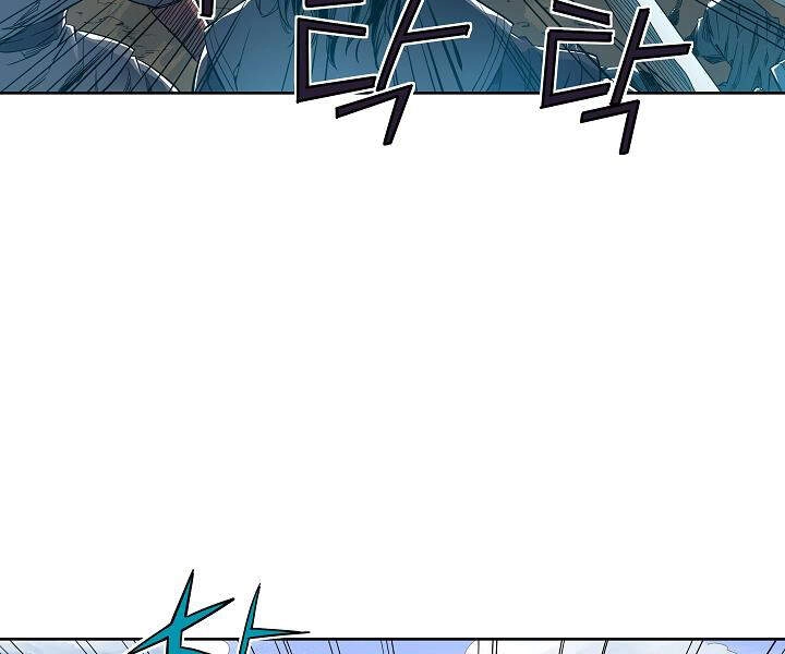 Hoành Tảo Cửu Châu Chapter 21 - 94