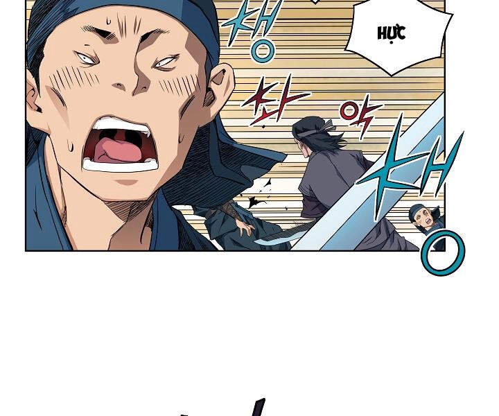 Hoành Tảo Cửu Châu Chapter 21 - 99