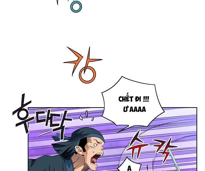 Hoành Tảo Cửu Châu Chapter 21 - 103