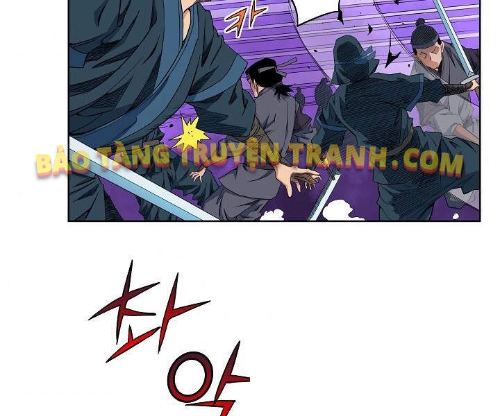 Hoành Tảo Cửu Châu Chapter 21 - 104