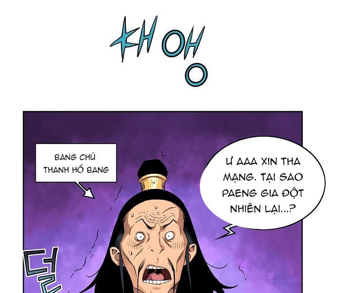 Hoành Tảo Cửu Châu Chapter 21 - 106