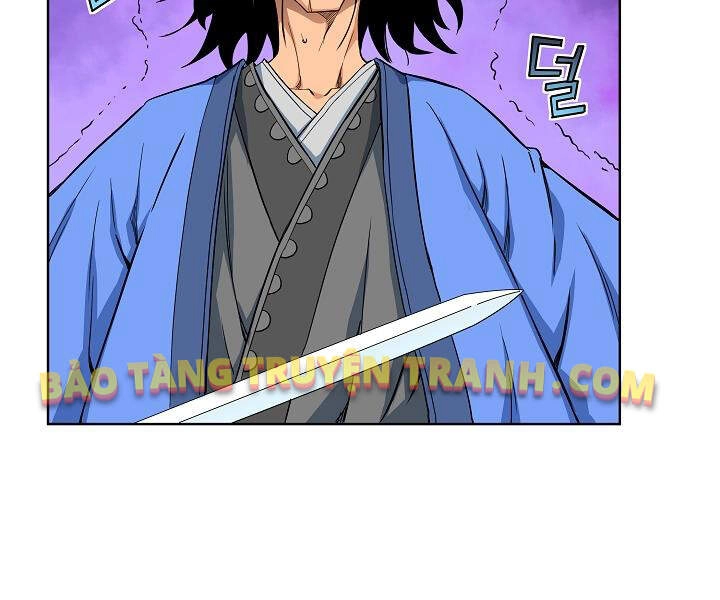 Hoành Tảo Cửu Châu Chapter 21 - 107