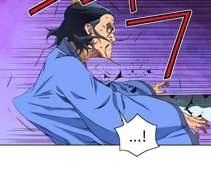 Hoành Tảo Cửu Châu Chapter 21 - 111