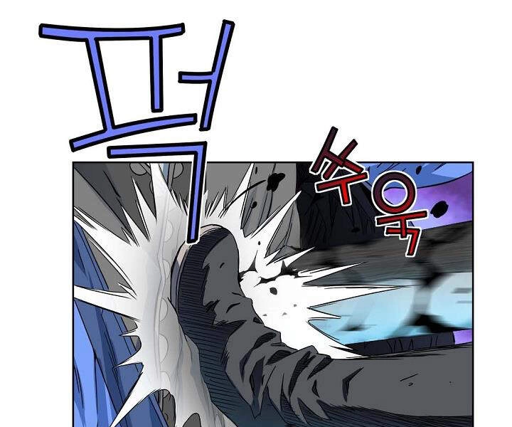 Hoành Tảo Cửu Châu Chapter 21 - 115