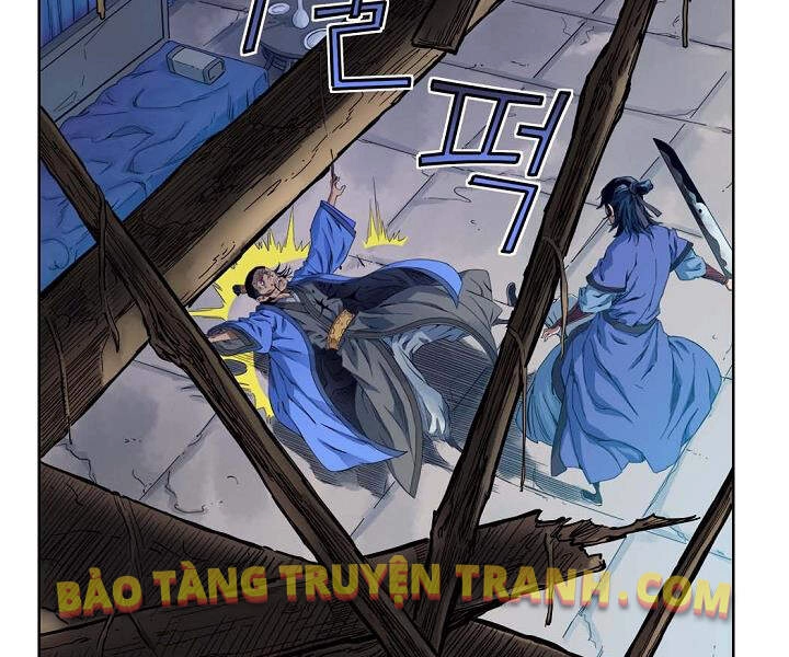 Hoành Tảo Cửu Châu Chapter 21 - 117
