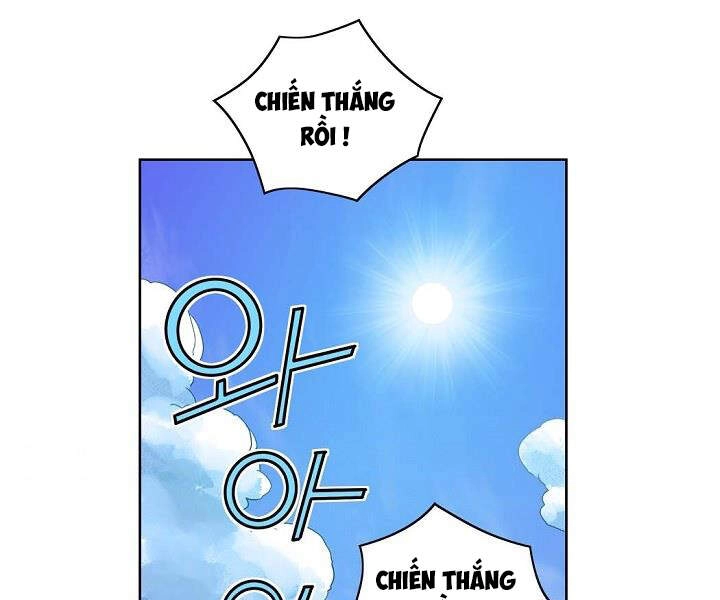 Hoành Tảo Cửu Châu Chapter 21 - 119