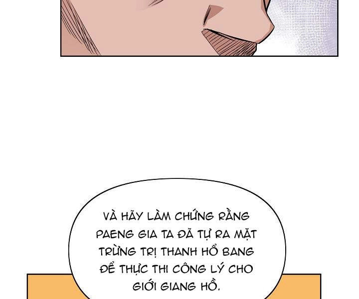 Hoành Tảo Cửu Châu Chapter 22 - 11