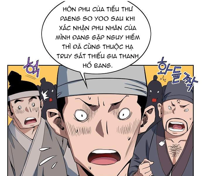 Hoành Tảo Cửu Châu Chapter 22 - 17