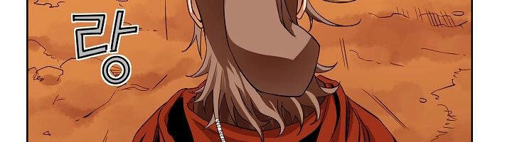 Hoành Tảo Cửu Châu Chapter 22 - 28