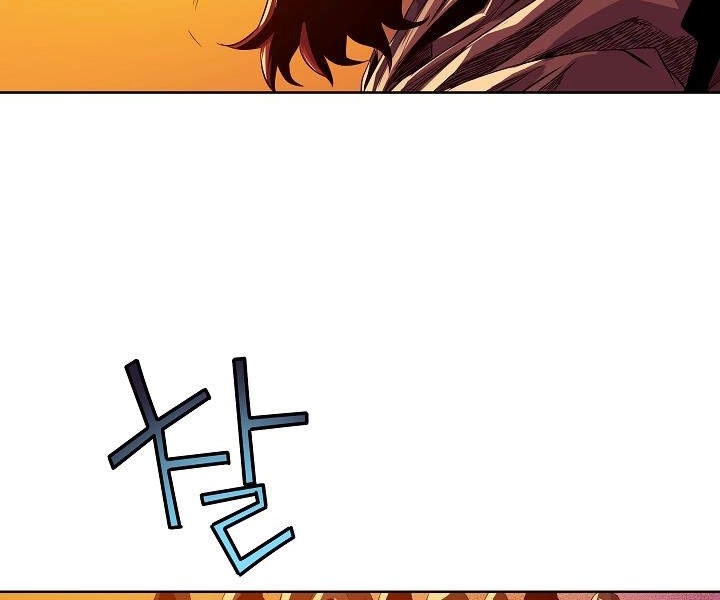 Hoành Tảo Cửu Châu Chapter 22 - 34