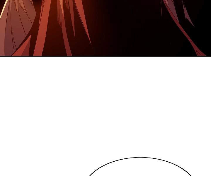 Hoành Tảo Cửu Châu Chapter 22 - 43