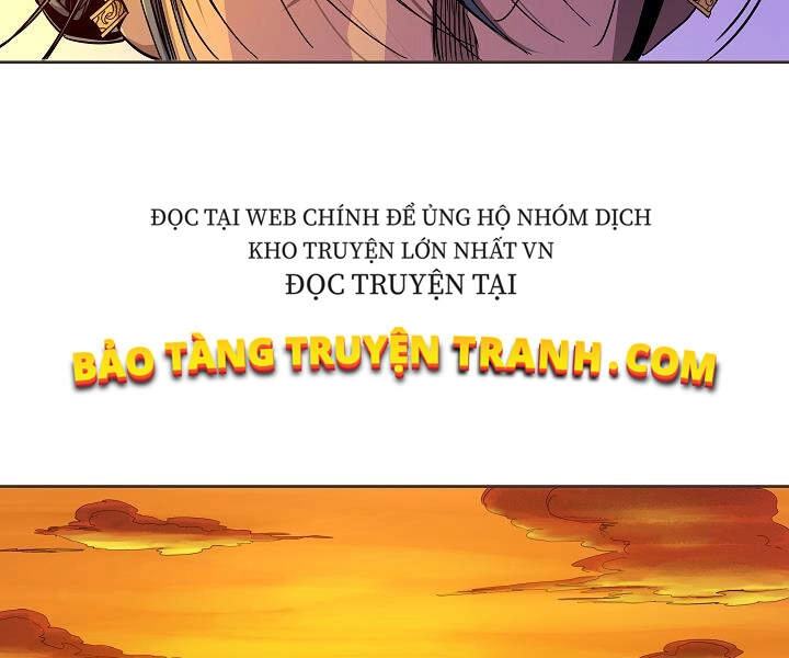 Hoành Tảo Cửu Châu Chapter 22 - 47