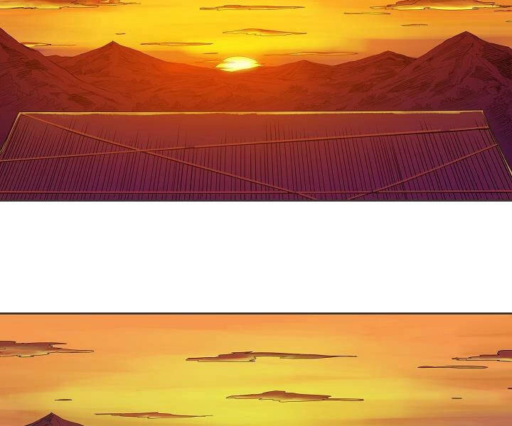 Hoành Tảo Cửu Châu Chapter 22 - 48