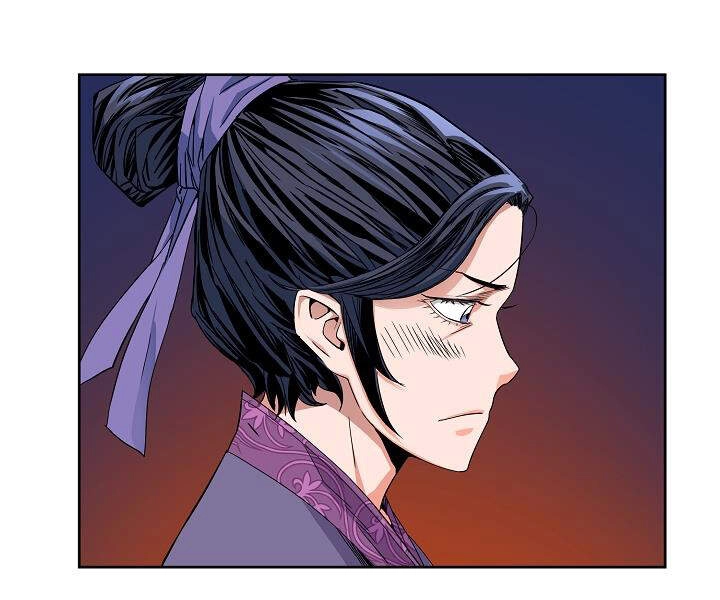 Hoành Tảo Cửu Châu Chapter 22 - 64