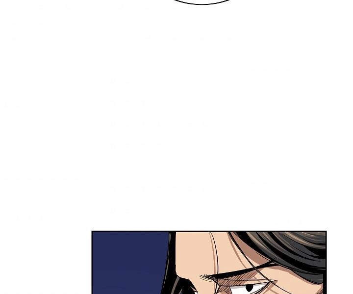 Hoành Tảo Cửu Châu Chapter 22 - 69