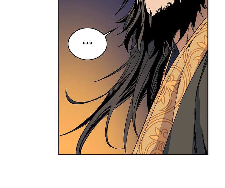 Hoành Tảo Cửu Châu Chapter 22 - 71