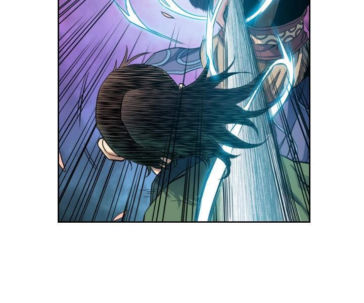 Hoành Tảo Cửu Châu Chapter 22 - 75