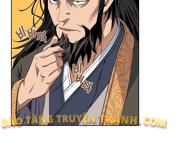 Hoành Tảo Cửu Châu Chapter 22 - 77