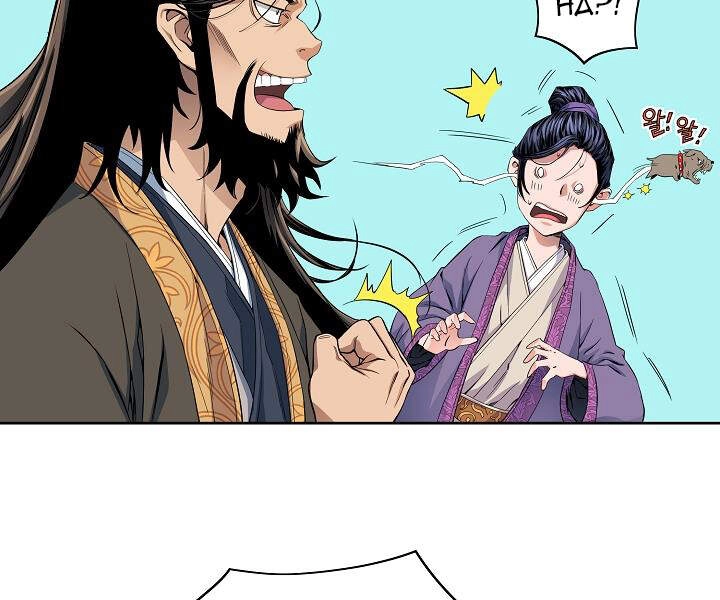 Hoành Tảo Cửu Châu Chapter 22 - 79