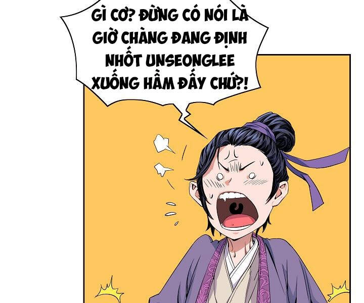 Hoành Tảo Cửu Châu Chapter 22 - 80