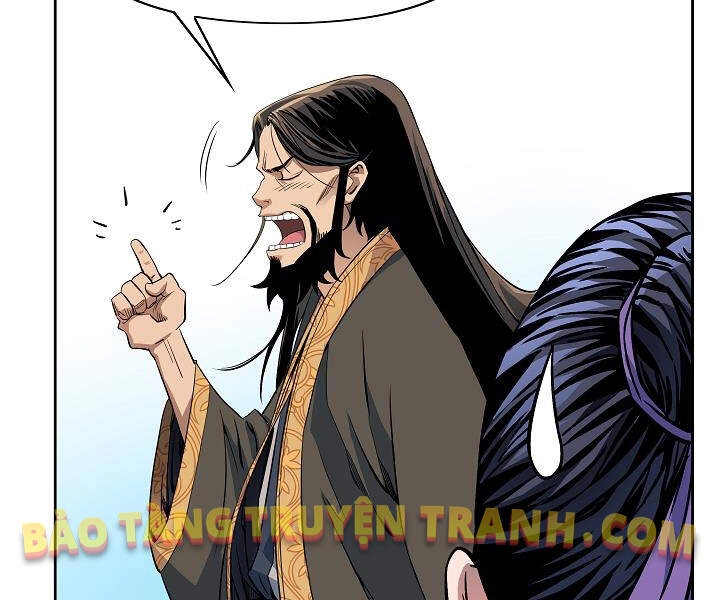 Hoành Tảo Cửu Châu Chapter 22 - 82