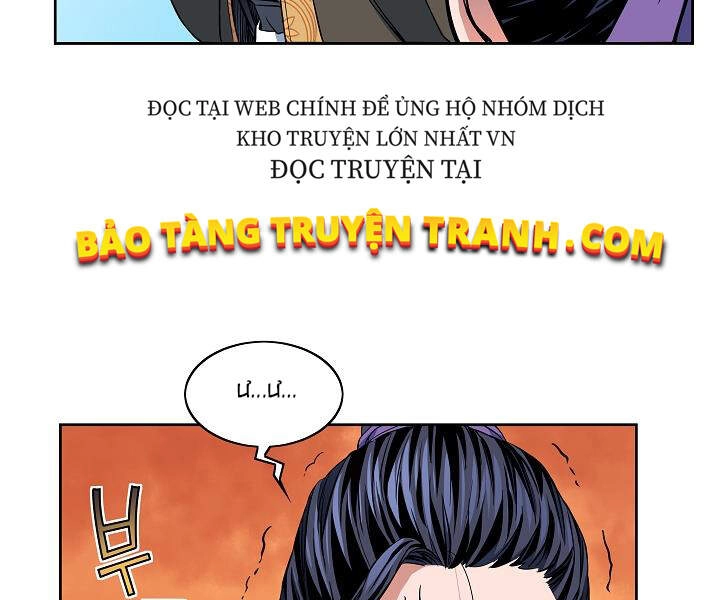 Hoành Tảo Cửu Châu Chapter 22 - 83