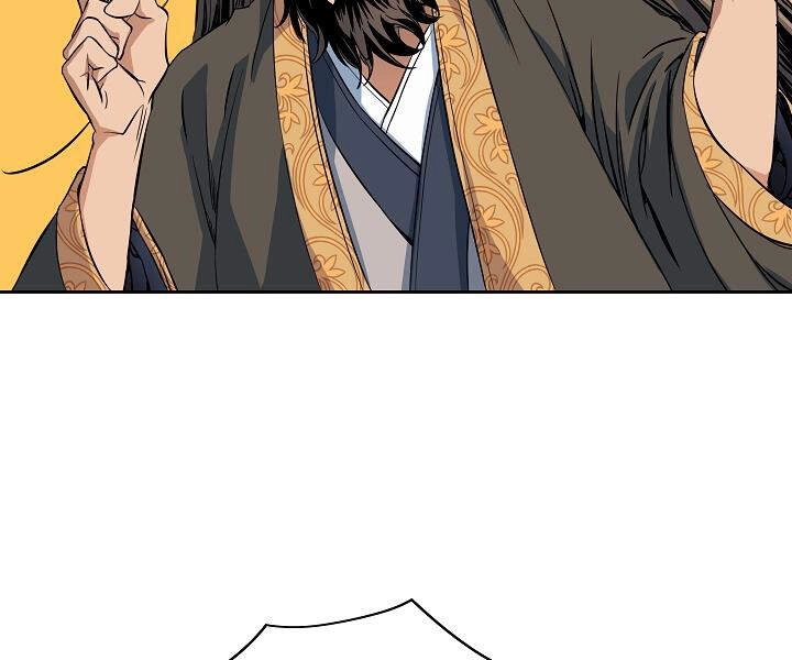 Hoành Tảo Cửu Châu Chapter 22 - 89